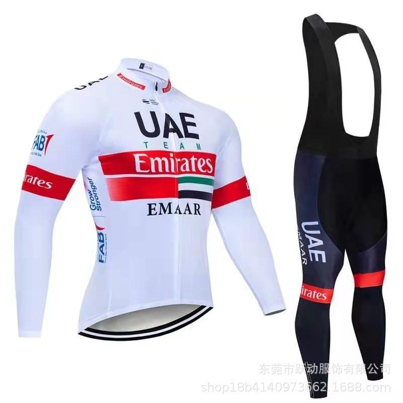 UAE Tour De Sports Wear Long-sleeved Set Road Mountain Biking