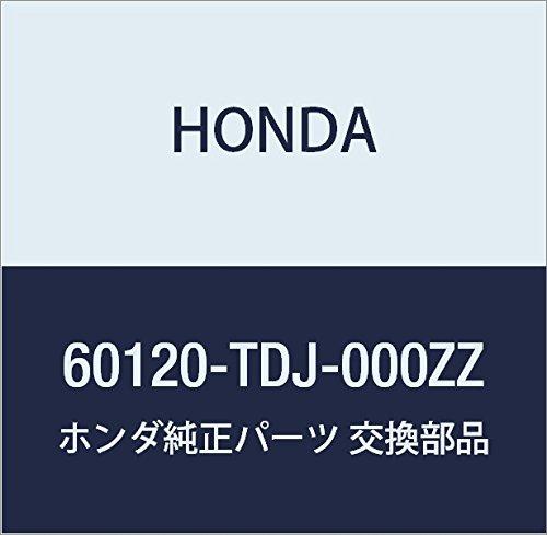 

HONDA Genuine Parts Hinge COMP Part Number: 60120-TDJ-000ZZ