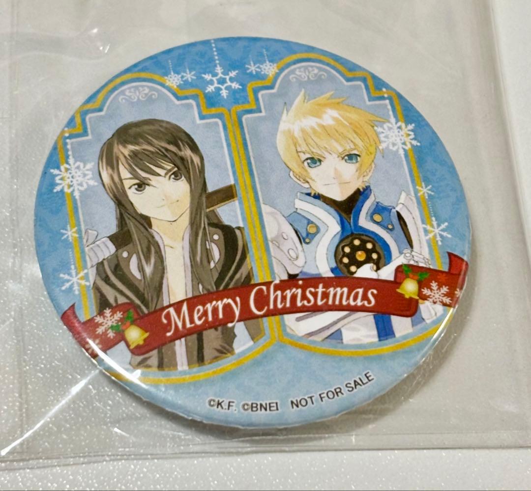 

[USED] Tales of Vesperia Christmas Cake Bonus Can Badge