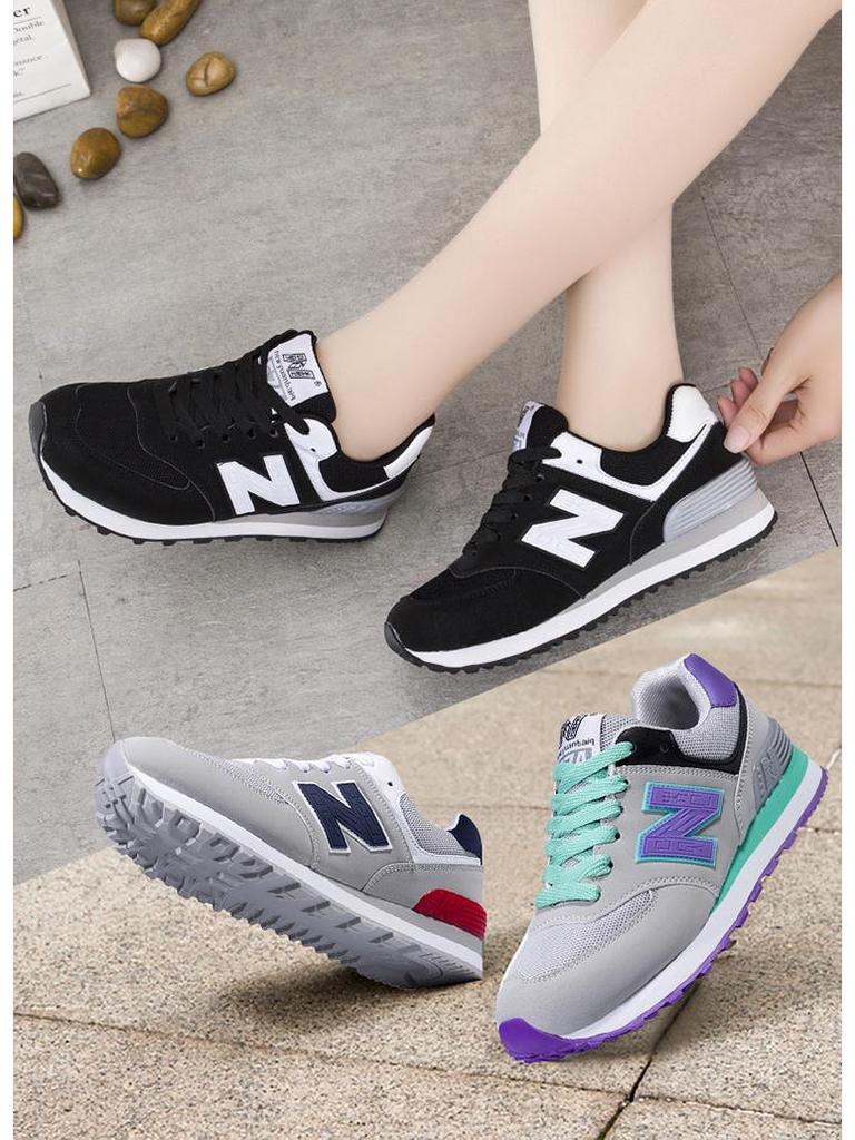 Unisex Trendy Breathable Mesh Sneakers - Casual & Versatile Skate Shoes for Men & Women