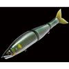 Gan Craft Ayu Evil Jointed Claw Shift 183 #01 Ayaayu 180mm / 2oz 183mm