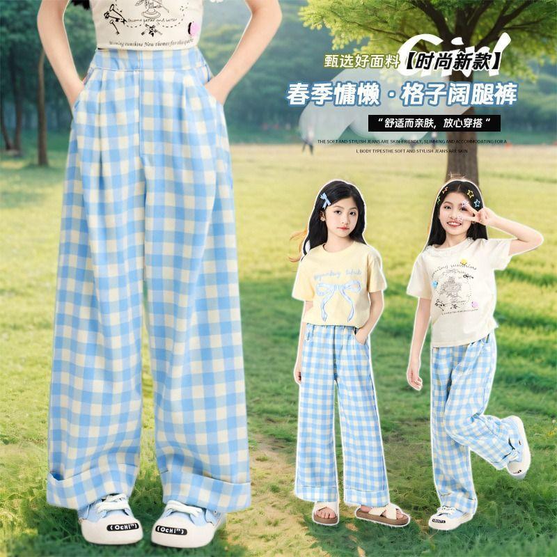 Girls Summer Sweet Blue Plaid Pants for Big Kids Comfortable Casual Trousers 130