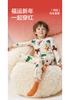 BalabalaOne Boys' and Girls' Underwear Set