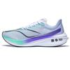 New LiNing Feidian 3 Challenger Cushioned Slip Resistant Low Top Running Shoes Men's Gray Purple ARMT037-9