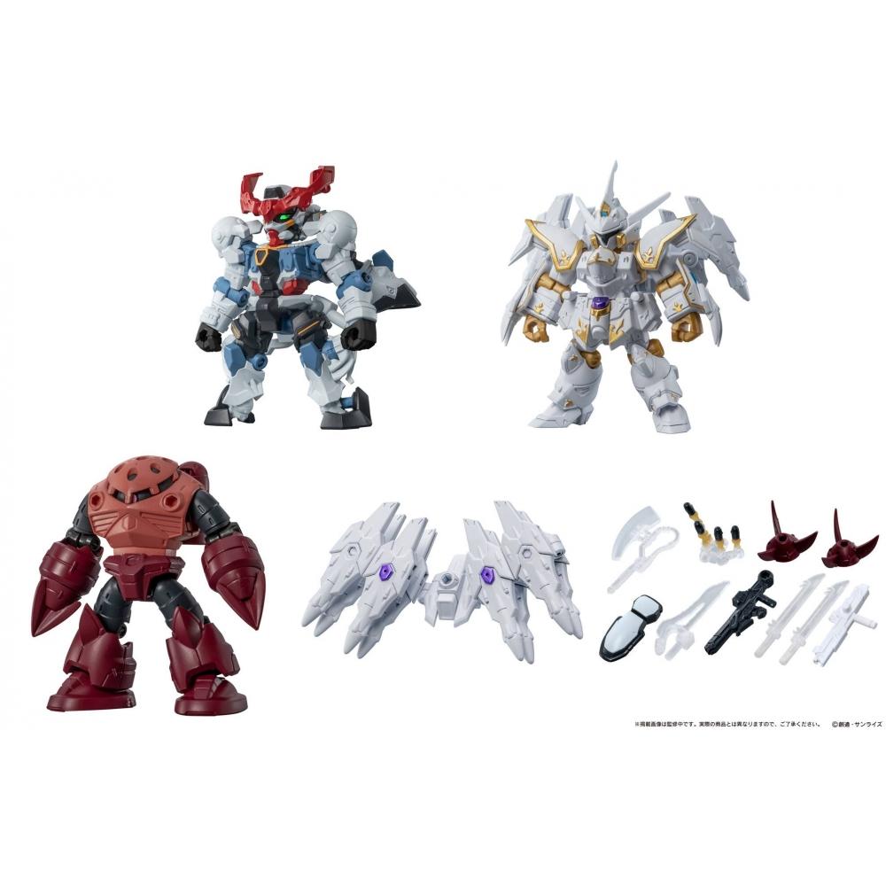 Gundam Mobile Suit Gundam Mobile Suit Ensemble 29  1box  10pcs 