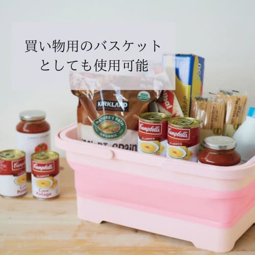 ISETO Folding Basket, Soft Basket, White, 15L, 46.3cm W X 29.0cm D X 6.8-19.6cm H, Made In Japan, with Drain Plug, Foldable, Ideal for Disaster Prepar