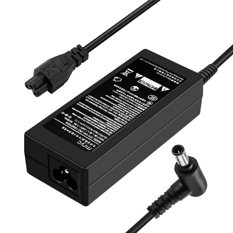MRYC Sony Compatible Laptop Charger 19.5V 4.7A 90W