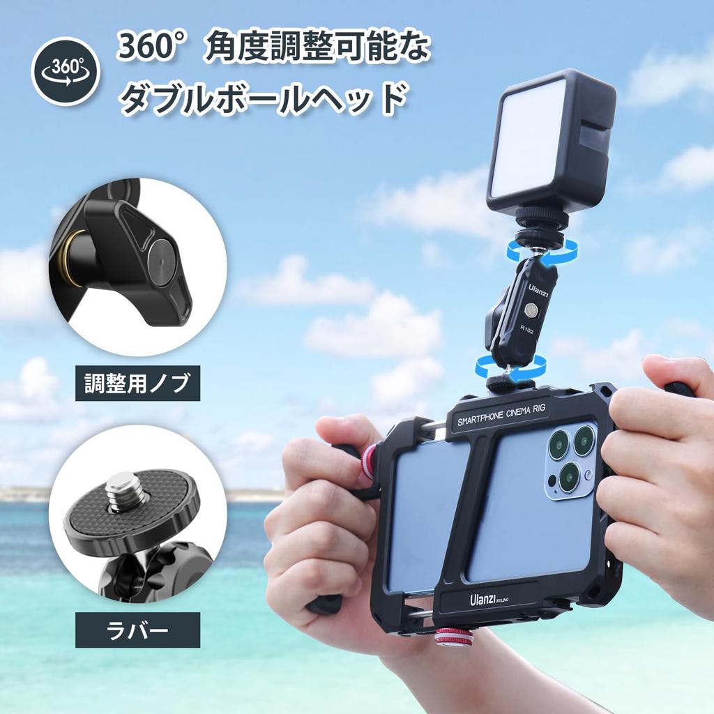 Ulanzi R102 Magic Arm Screw Double Ball Head with GoPro Mount Multifunctional Double Ball Ball Head Compatible with Aluminum Maximum Load Capacity