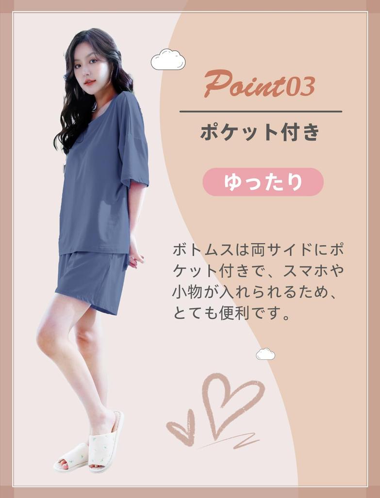 5A Summer Steel [Beatgos] Pajamas, Loungewear, Roomwear, Women's, Antibacterial, Modal, Set, Cute, Spring, (RC3001, Gray, XL-XXL)