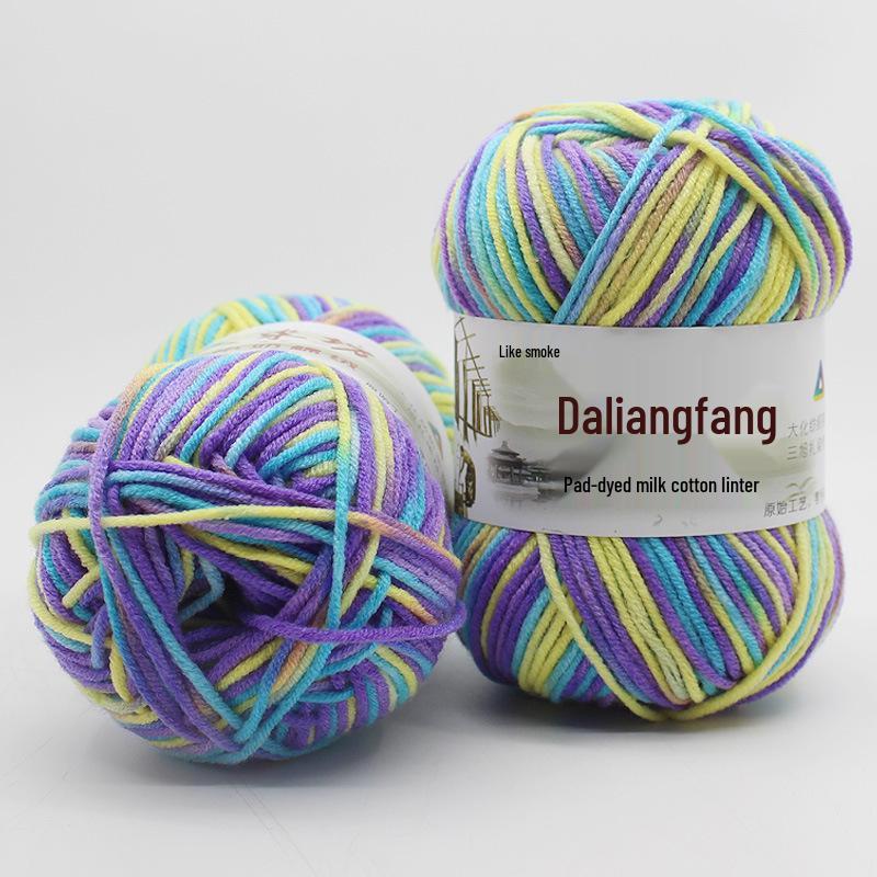 Gradient Variegated Dyed Milk Cotton Yarn for Baby Scarves, Hats, and Shoes