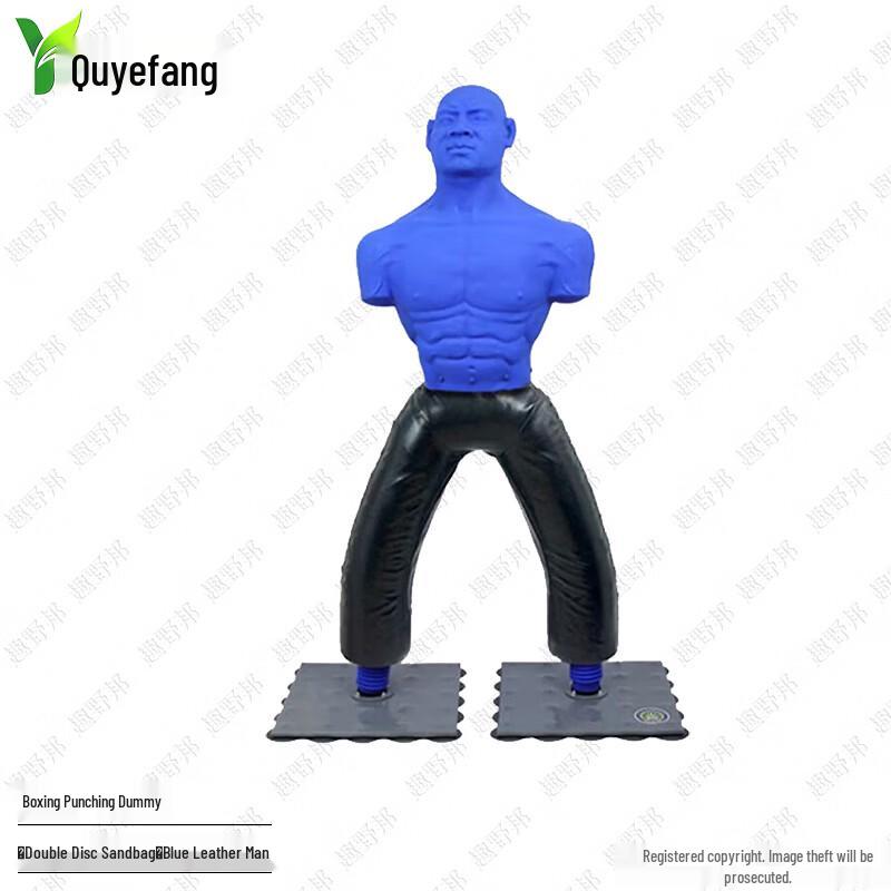 Quyebang Boxing Mannequin Target & Sandbag