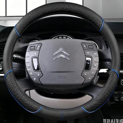For Citroen C4 AIRCROSS C5 Car Steering Wheel Cover Carbon Fiber +Leather AIRCROSS C3-XR C4 PICASSO C4 C5 C6 Car Accessories
