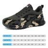 Fashion Camouflage Sports Shoes Men's Women's Non-slip Wear-resistant Breathable Outdoor Sports Lightweight Walking Shoes
