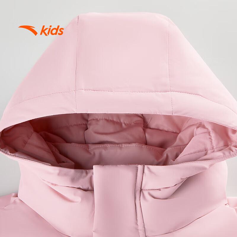 Anta Kids Winter Mid-Length Down Jacket