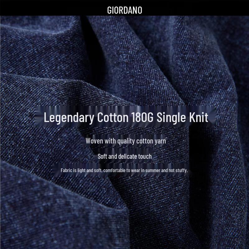 Giordano Women's Designer Imitation Denim V-Neck Cotton T-Shirt