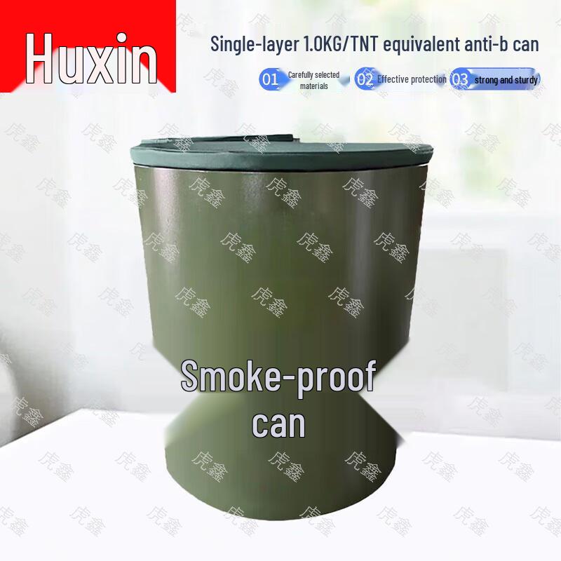 Huxin Professional Security and Emergency Gear