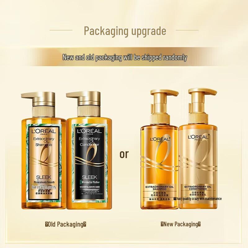 L'Oréal Extraordinary Oil Shampoo