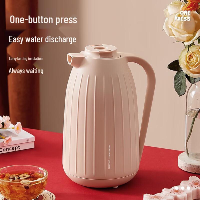 Chui Da Huang 1.5L Vacuum Insulated Thermos Pot with Glass Liner
