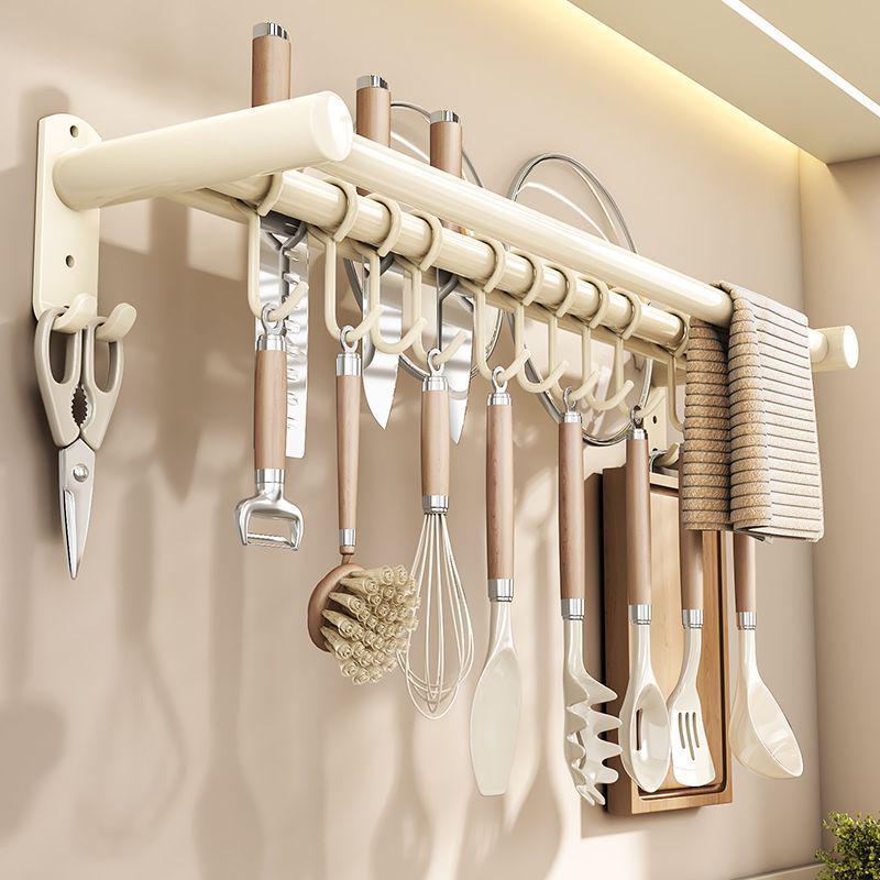 Stainless Steel Wall-Mounted Kitchen Hook & Pot Lid Rack with Knife Holder.