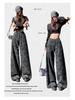 Women's High-Waisted Camouflage Wide-Leg Jeans - Autumn Fashionable Design