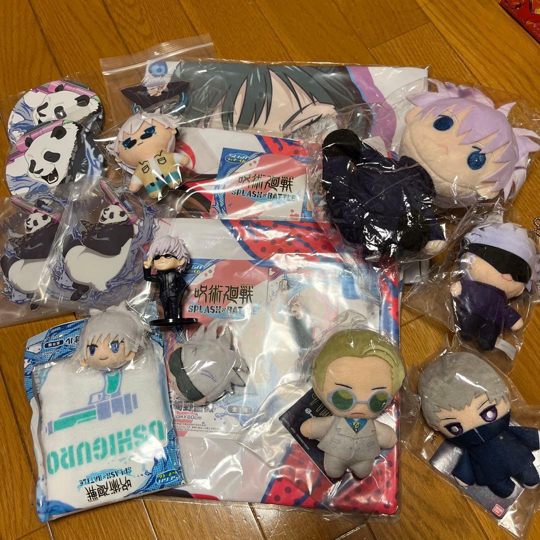 Jujutsu Kaisen bulk sale