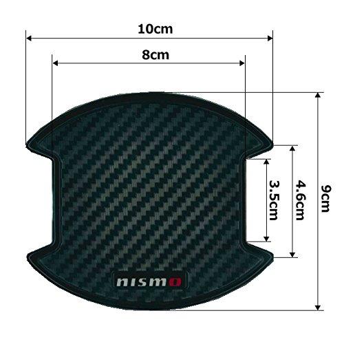 Nismo Door Handle Protector, Medium (Pack of 2) 8064A-RN010