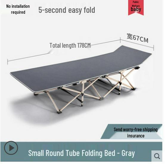 Folding Military-Style Single Recliner Bed for Outdoor or Office Use