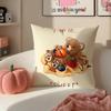 Childishhearted And Friends Teddy BearB Cushion Cover Pillowcase Short Plush Invisible zipper Room Sofa Cushion Cover