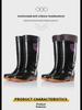 Men's Durable PVC Anti-Slip High-Top Rain Boots for Mining and Labor Protection