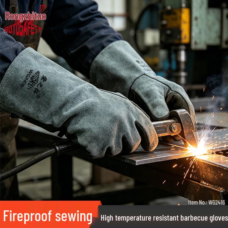 Rongzhitou Heat-Resistant Cowhide Welding Gloves - Thick, Wear-Resistant, Anti-Scald Industrial Protective Gear