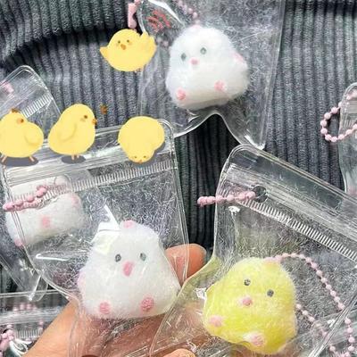 2 db Miniatűr Lassú Visszapattanású Stresszoldó Nyomkodós Játék Ragasztós TPR Nyomkodható Mini Csibe Stresszoldó Nyomkodós Fidget Játék