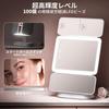 Beautifive Actress Makeup Mirror with Folding Magnifying Adjustable Tabletop 3 Color Brightness USB Storage Space Mirror Folding Mirror Mirror,