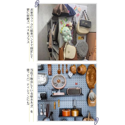 Zifizo Perforated Magnetic Wall Board, Wall-Mountable, Steel, 6mm Hole Diameter, 10mm Hole Pitch, Magnetic Compatible, Durable and Sturdy, Hook Attach