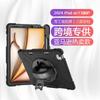 Shockproof IPad Air 13 Case With Stand Function Silicone Full Cover Protective Shell Tablet