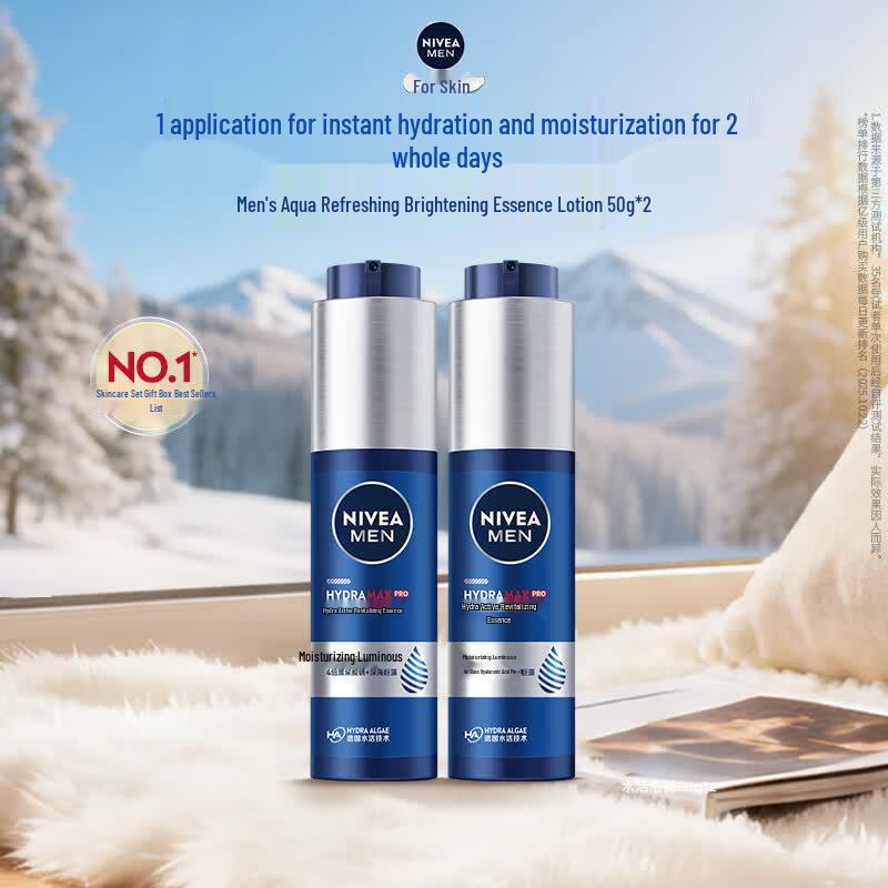 NIVEA Men Active Hydration Essence Serum