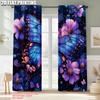 2pcs, Popular Curtains 2D print Purple Butterfly Polyester Easy Install (without rod) Gifts Use for Living Room, Office,