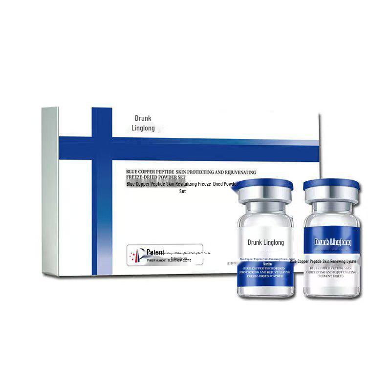 Blue Copper Peptide Freeze-Dried Powder Set: Moisturizing, Anti-Wrinkle, Firming, Peptide Repair