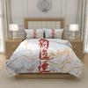 L-L D-Death N-Note Anime Bedding Set Duvet Cover Microfiber Kids Teens Bedroom Twin Full Queen King, US EU UK AU DE Sizes