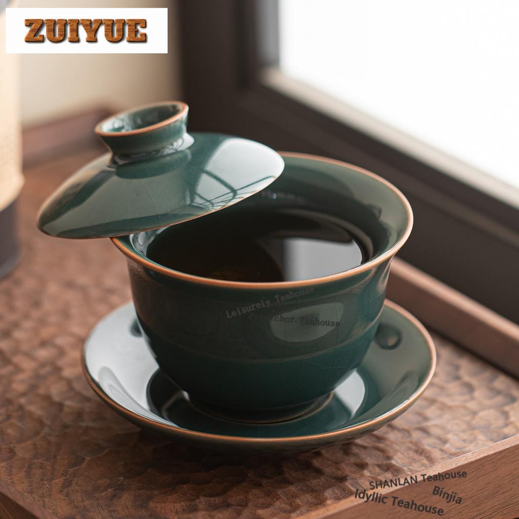 200ml Ge Kiln Gaiwan Elegant Tea Bowl Tea Tureen Tea Bowl With Lid Kit Tea Brewing Cover Bowl Teaset Accessories Decoration