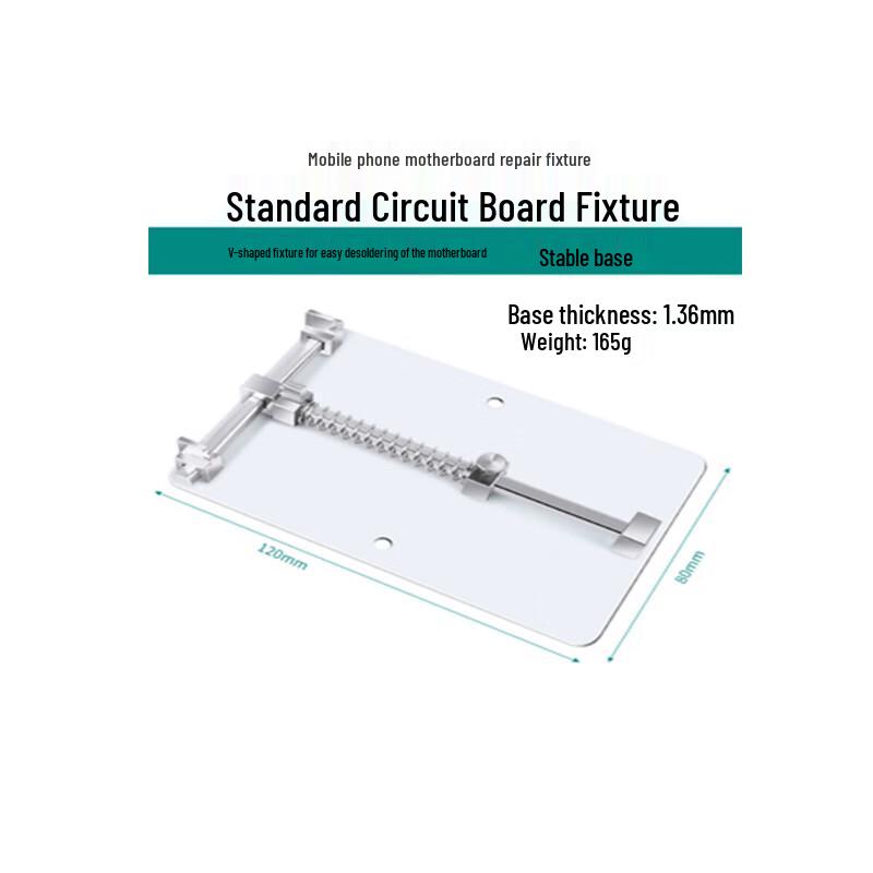 Guanluo Stainless Steel Phone PCB Repair Fixture