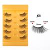 5 Pairs of Half-eye False Eyelashes 5d A Whole Cluster of Black Stems Fluffy Multi-layer Fox Eyelashes 2026