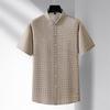 Men's Plus Size Plaid Short Sleeve Stretch Shirt