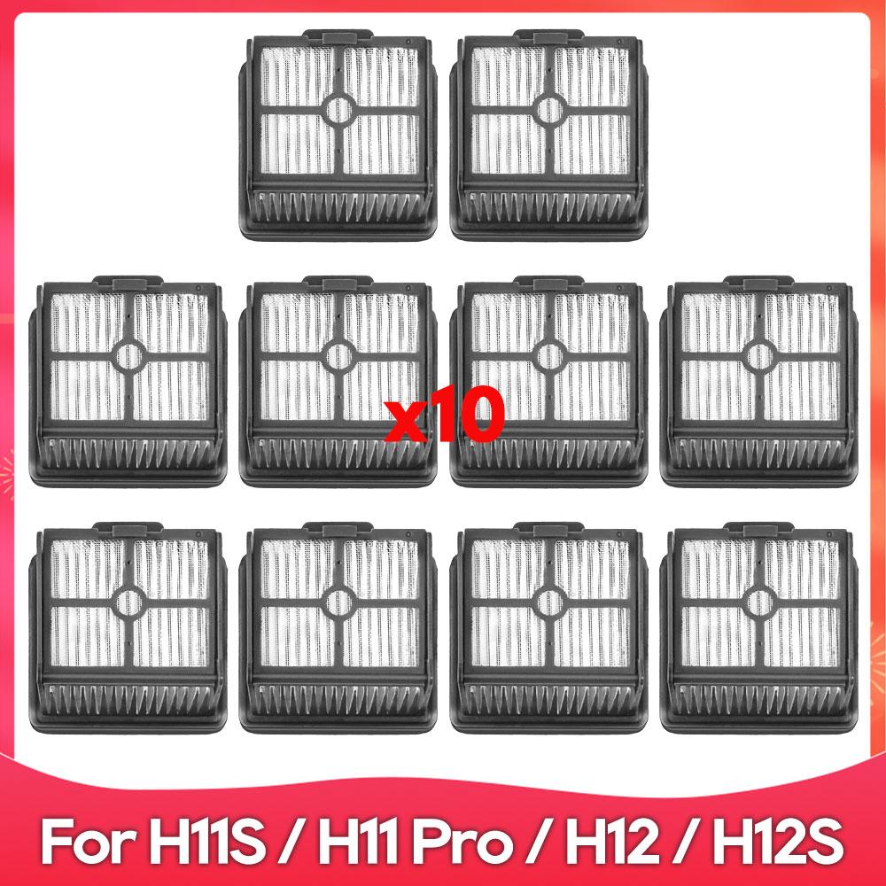 Compatible For Dreame H11S / H11 Pro / H12 / H12S Vacuum Cleaner Roller Soft Hepa Filter Accessory Part