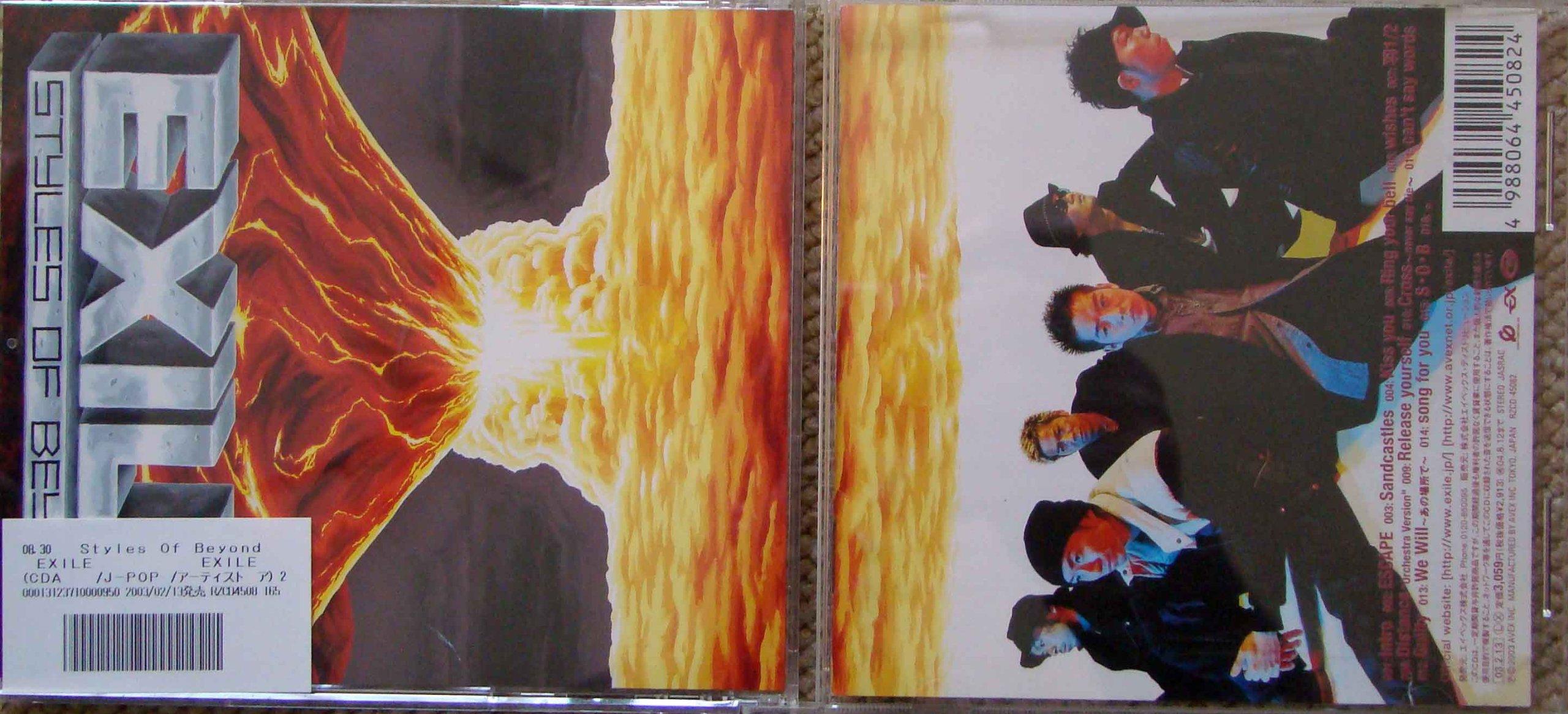 

Styles Of Beyond (CCCD)