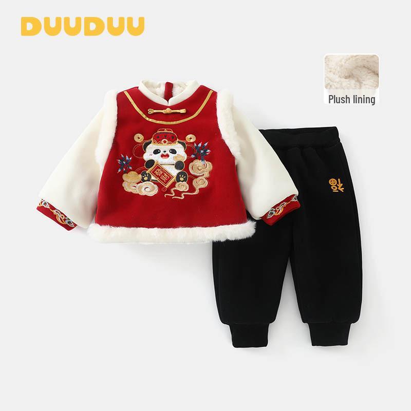 DUUDUU Velvet Red Festive First Birthday Outfit for Boys and Girls - Autumn/Winter Children s Set A-Class 100cm