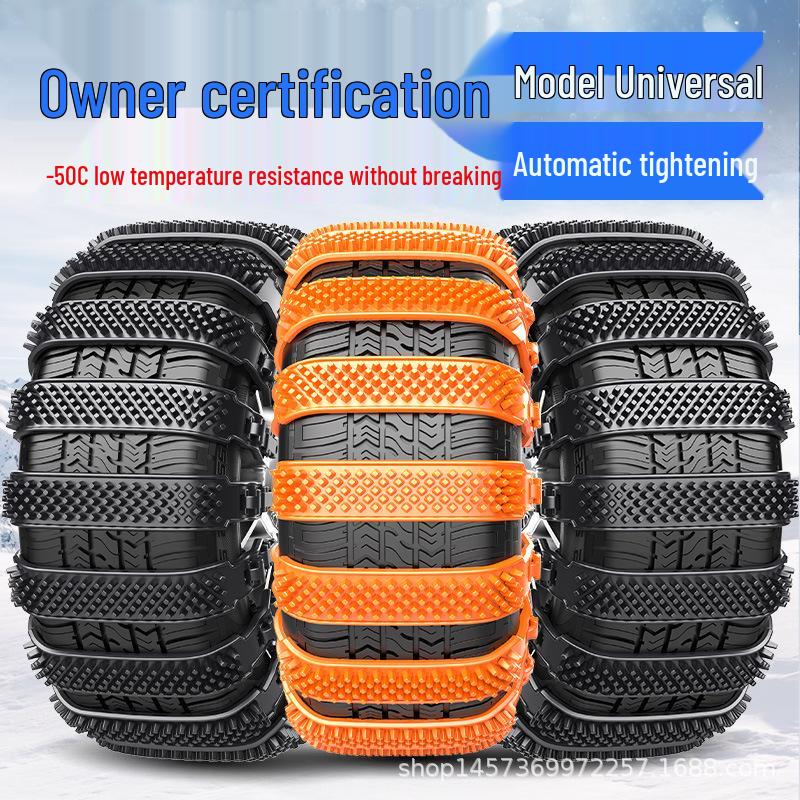 Anti-Skid Thickened Universal Tire Chains for Sedans and SUVs