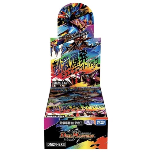 [Unopened Box] Duel Masters TCG DM24-EX3 Stimulation Explosion Duenamite Pack Box