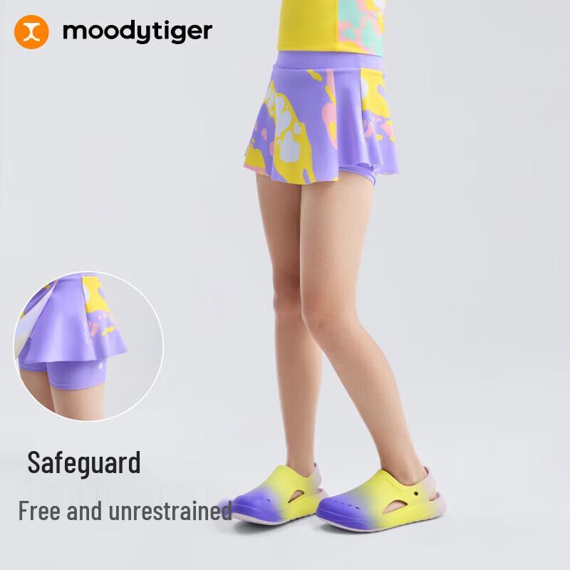 Moodytiger Girls' High-Stretch Colorblock Swimwear
