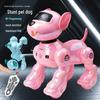 Bionic Smart Robot Dog: Touch Sensing, Remote Control, Singing, Dancing, Walking, and Barking Pet Puppy Toy.