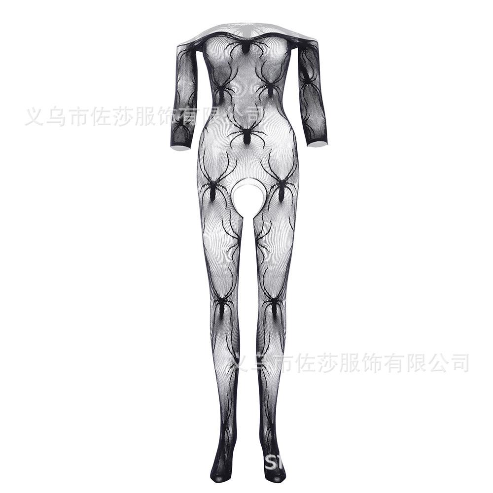 Sex Underwear Women's New Spider Web Sex Milk Sexy Hollow Jacquard One-piece Mesh 1